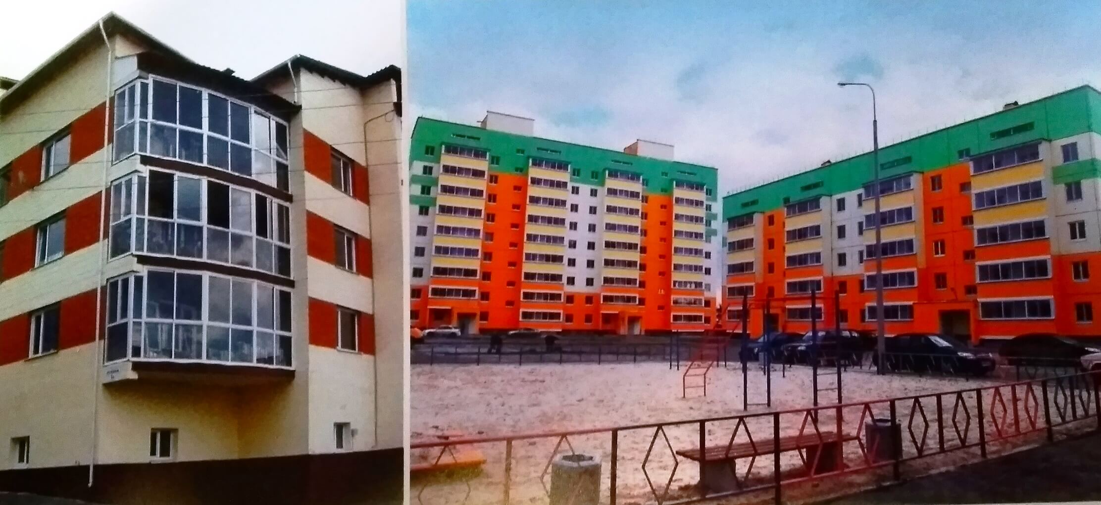 Морозостойкие краски